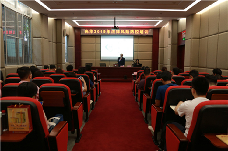 耀彩网(中国区)官方网站