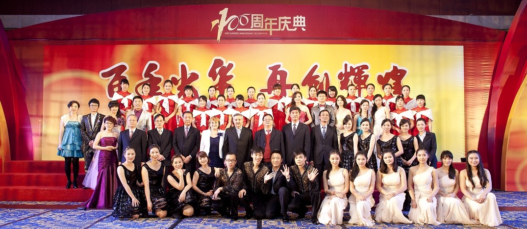 耀彩网(中国区)官方网站