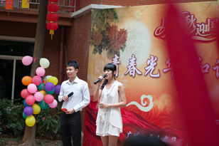 耀彩网(中国区)官方网站