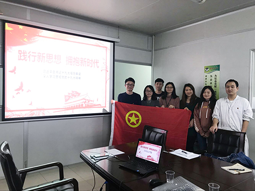 耀彩网(中国区)官方网站