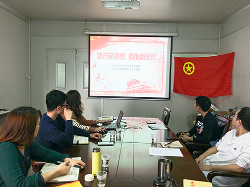 耀彩网(中国区)官方网站