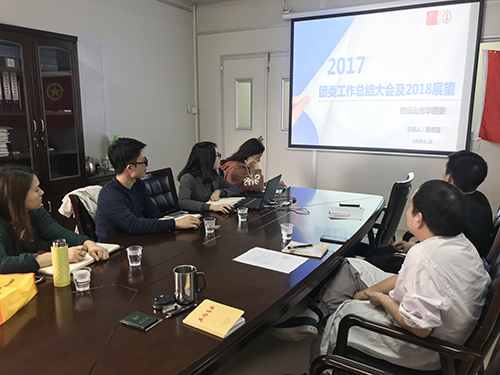 耀彩网(中国区)官方网站