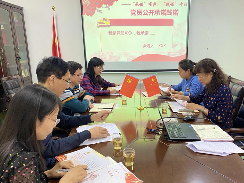 耀彩网(中国区)官方网站
