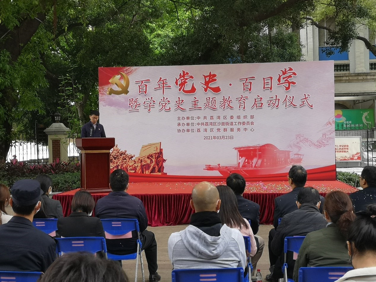 耀彩网(中国区)官方网站