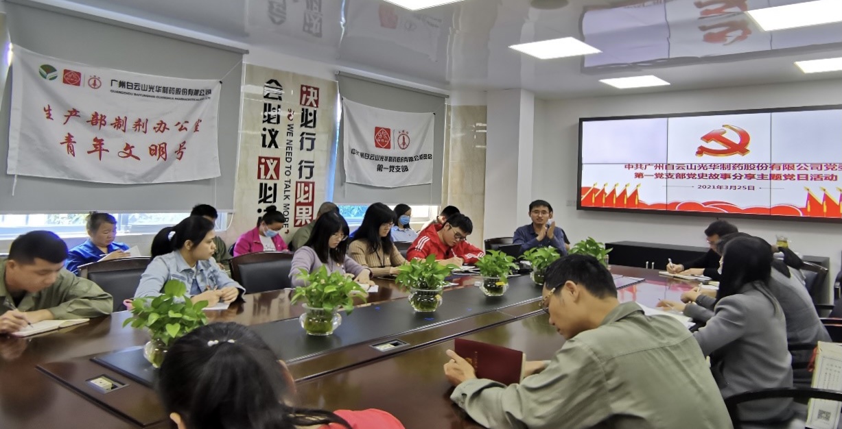 耀彩网(中国区)官方网站