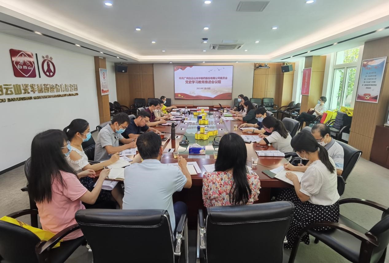 耀彩网(中国区)官方网站