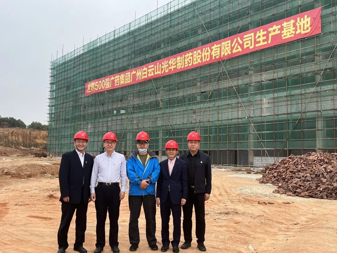 广药集团纪委书记黄山一行赴耀彩网普宁厂外车间调研
