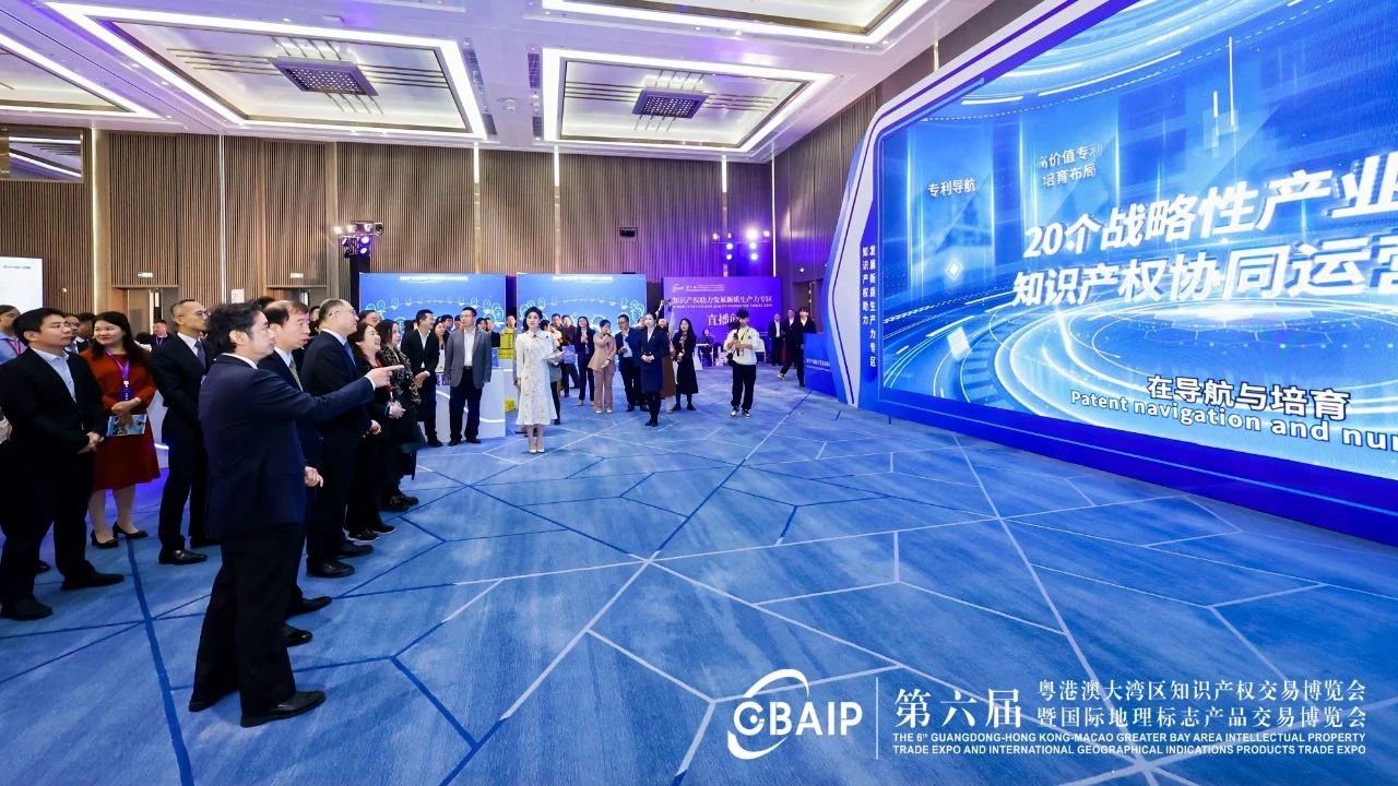 白云山耀彩网小柴胡颗粒吸睛“出圈”第六届知交会暨地博会