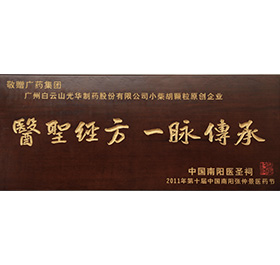 耀彩网(中国区)官方网站