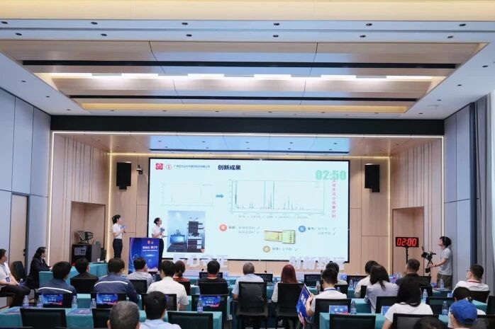 喜讯 | 白云山耀彩网小柴胡项目斩获市级二等奖，，，凭硬核立异圈粉创交会！！