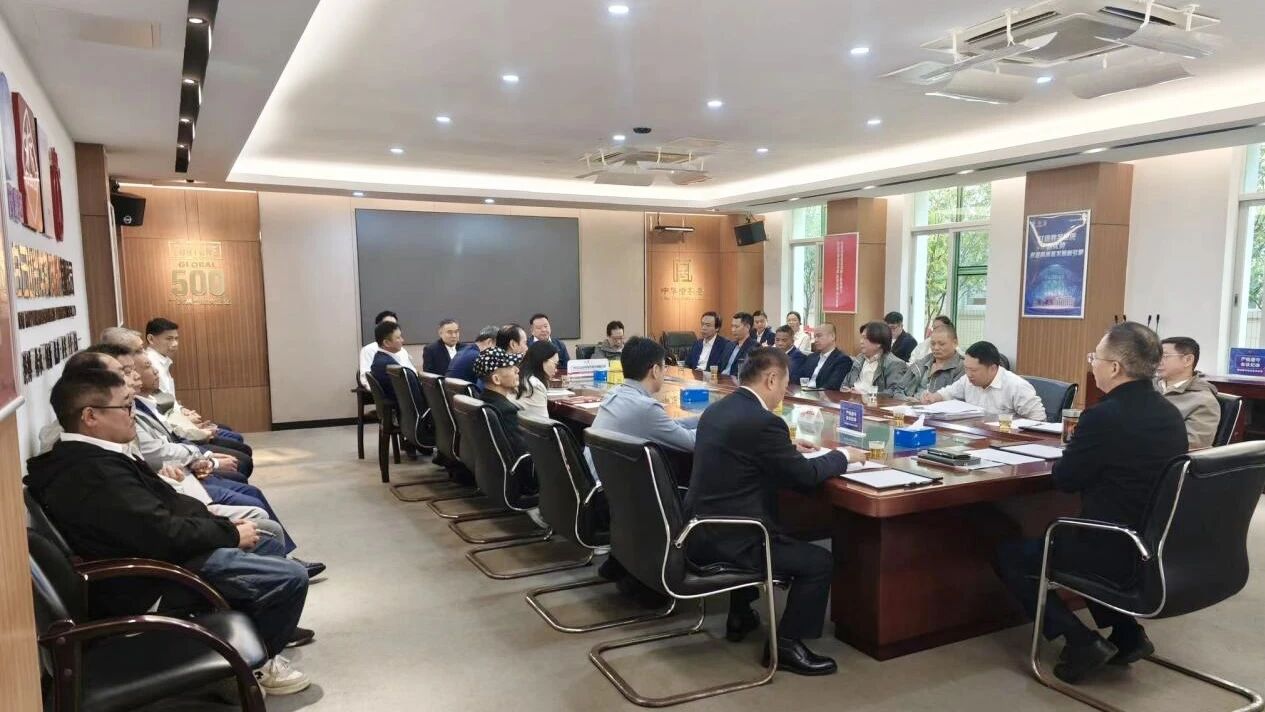 汇聚刷新良策 共绘开展蓝图——白云山耀彩网制药召开“十五五”刷新开展职工代表座谈会