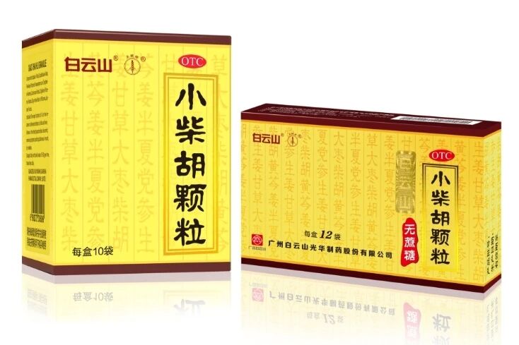 嘉禾望岗的春节奔赴，，白云山耀彩网小柴胡的暖心守护