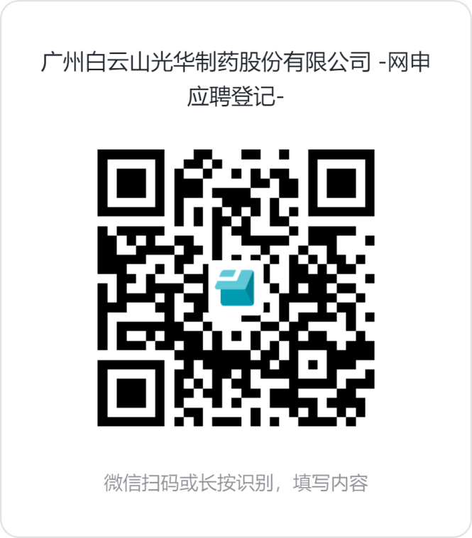 耀彩网(中国区)官方网站